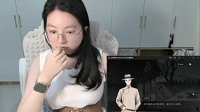 Erya-369 webcam