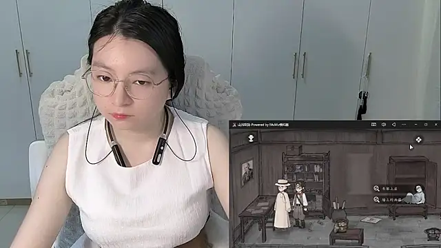 Erya-369 webcam