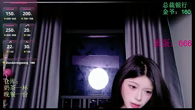 MiMi-Loveyou webcam