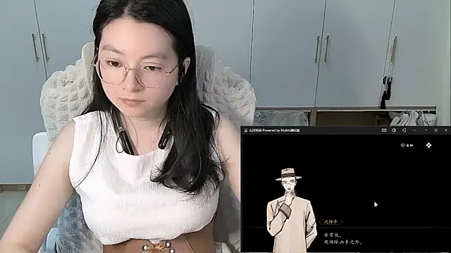 Erya-369 webcam
