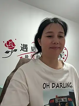buusoom live sex cam
