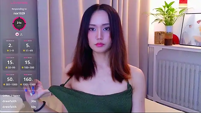 yufenna webcam