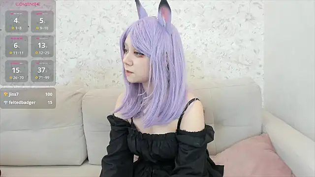 CosmicBento webcam