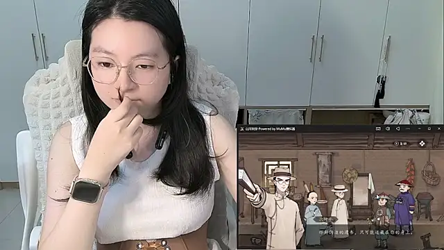 Erya-369 webcam