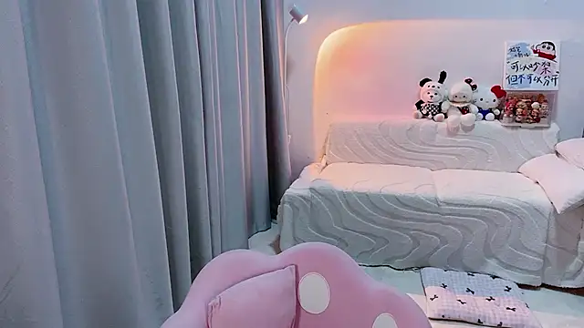 lucky-tt webcam