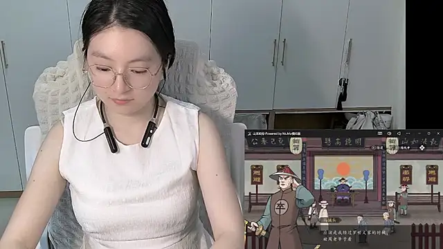 Erya-369 webcam