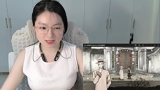 Erya-369 webcam