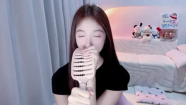 lucky-tt webcam