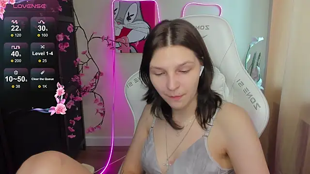 AudreyyKim webcam