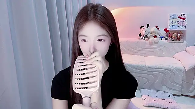 lucky-tt webcam