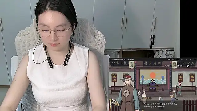 Erya-369 webcam