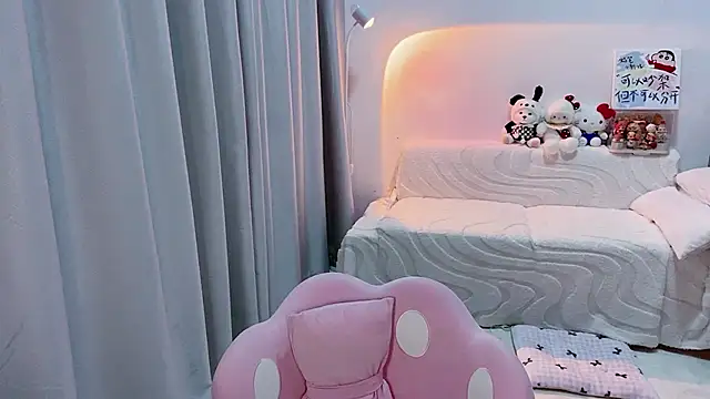 lucky-tt webcam