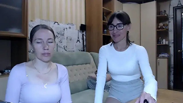 Pepper_mur webcam