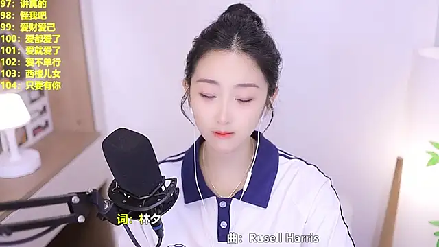 Singer-muzi live cam on StripChat