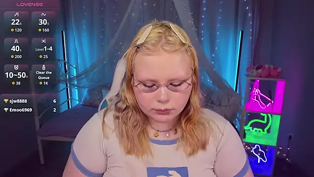 LottieReed webcam