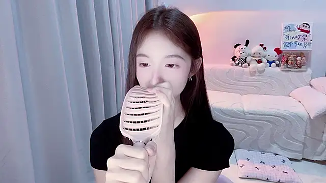 lucky-tt webcam