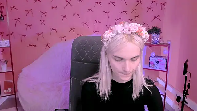 DanaWint webcam