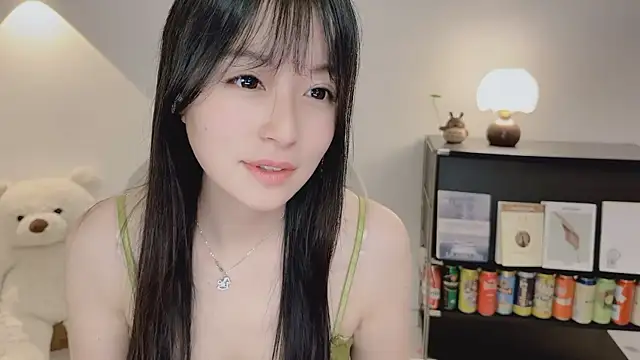 Onechestnut webcam