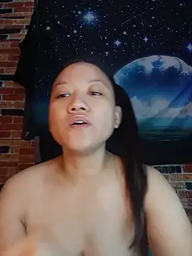 Urchanel webcam