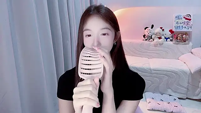 lucky-tt webcam