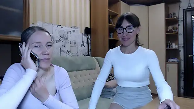 Pepper_mur webcam