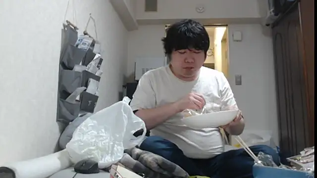 raterate555 live cam