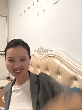 Mile-m webcam