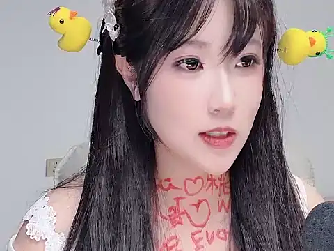 Eva_258899 webcam