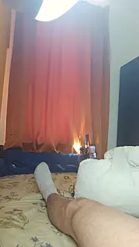 Shsaaeq webcam