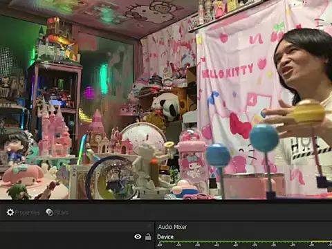 JesuAdam webcam