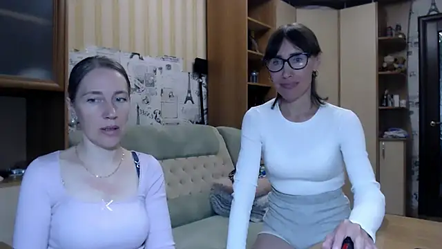 Pepper_mur webcam