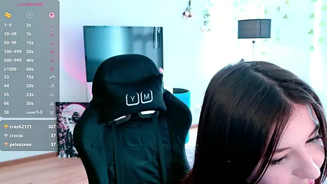 Azaliya_Haze webcam
