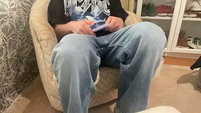 Nathan_chase webcam