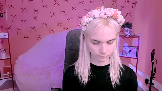 DanaWint webcam