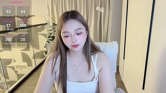 Amara-66 webcam