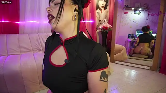 Rachellkors webcam
