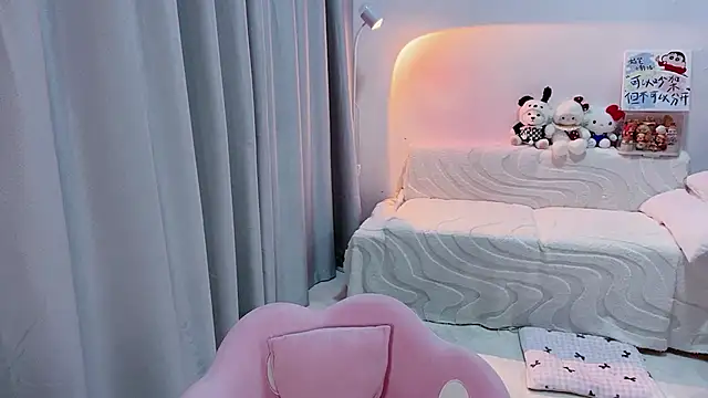 lucky-tt webcam