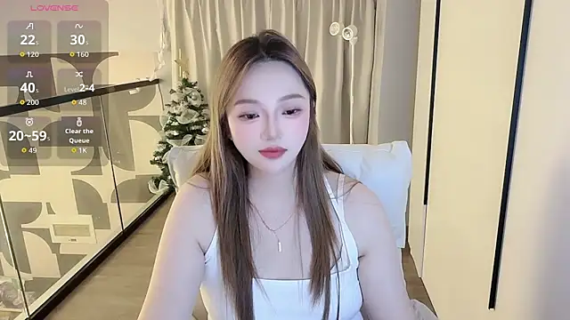 Amara-66 webcam