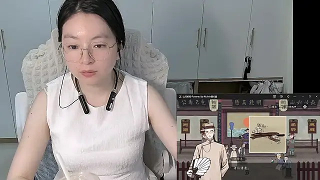 Erya-369 webcam