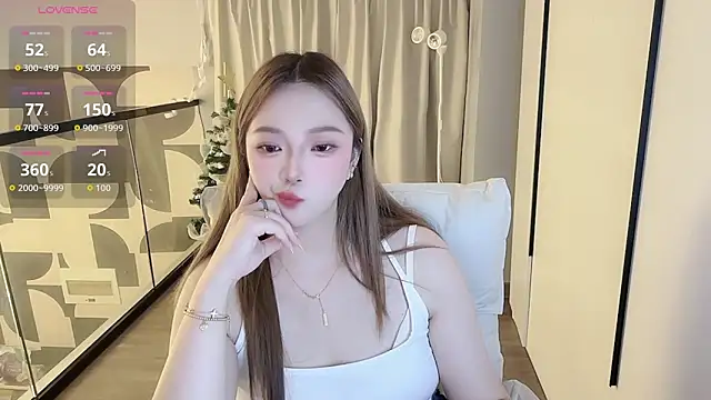 Amara-66 webcam