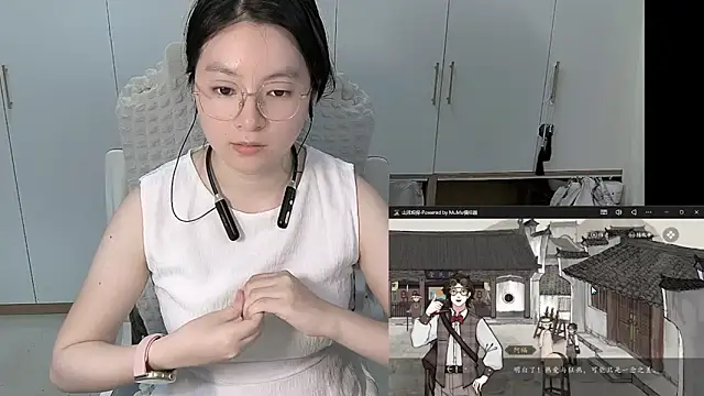 Erya-369 webcam