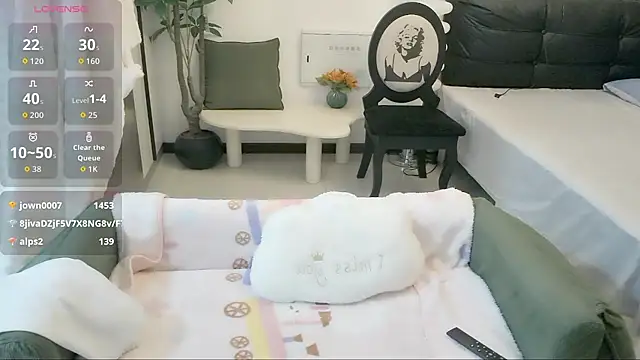 NANA-EET live cam on StripChat