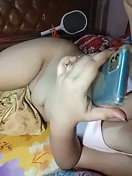 Riyaaker webcam