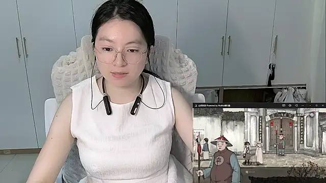 Erya-369 webcam