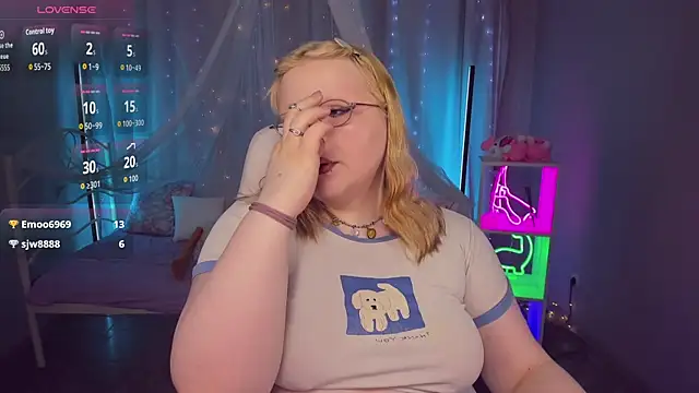 LottieReed webcam