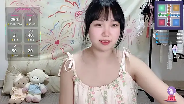 xiaoguai99 webcam