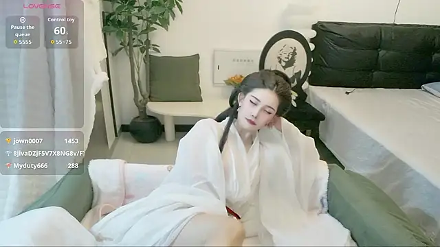 NANA-EET webcam