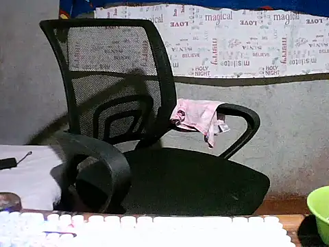 Radiant_smile webcam