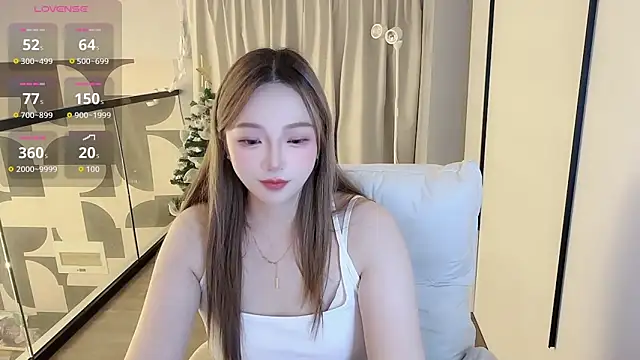 Amara-66 webcam