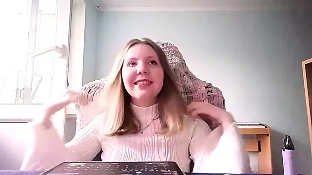 BoneLieu webcam